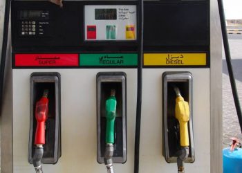 السودان يعلن عن تحرير أسعار الوقود بشكل كامل