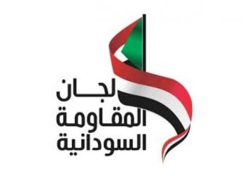 لجان المقاومة تعلن انسحابها من قوى إعلان الحرية والتغيير