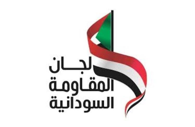 لجان المقاومة تعلن انسحابها من قوى إعلان الحرية والتغيير