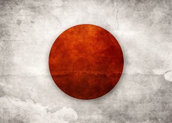 المالية توقع على اتفاقية مع اليابان لمعالجة مشكلة المياه في كوستي