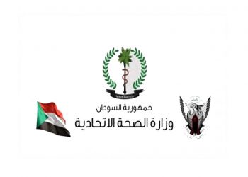 أطباء يحذرون من كوارث صحية ونفسية تواجه الشعب السوداني.