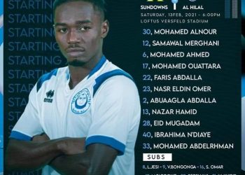 زوران يعلن تشكيلة الهلال أمام صن داونز الجنوب إفريقي