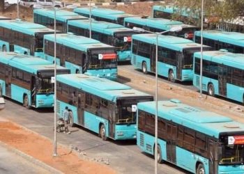 شركة المواصلات: 20 جنيها التعرفة للطلاب و 50 للمواطنين