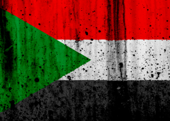 الوزراء الجدد يؤدون اليمين الدستورية