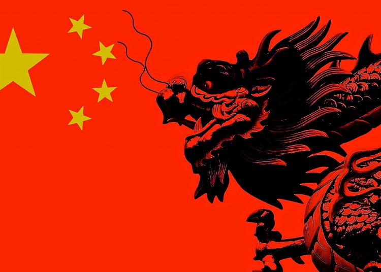 نجاح أول عملية تحويل من بنك الصين الرئيسي إلى بنك الخرطوم