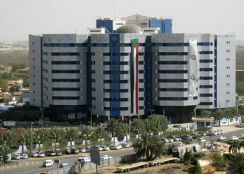 لجنة إزالة التمكين تنهي خدمة 129 موظفاً ببنك السودان المركزي