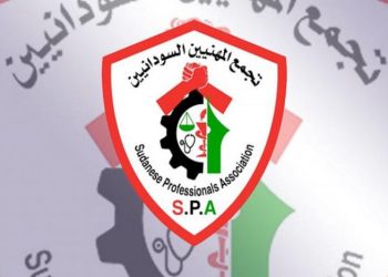 تجمع المهنيين يدعو لفض التحالف بين العسكر وقحت