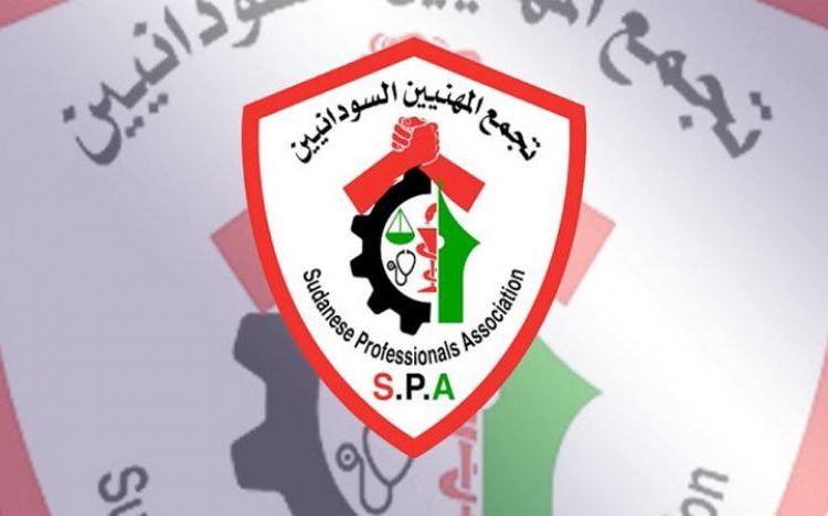 تجمع المهنيين يدعو لفض التحالف بين العسكر وقحت