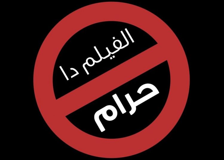 سيدة اعمال افريقية تصل الخرطوم وتشرع في تاسيس موقع اباحي