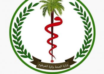 وزارة الصحة تحذر من موجة كورونا ثالثة بالخرطوم
