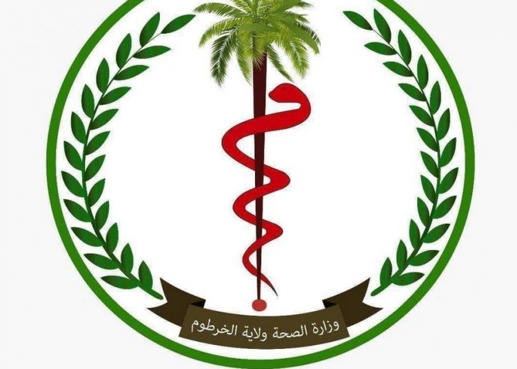 وزارة الصحة تحذر من موجة كورونا ثالثة بالخرطوم
