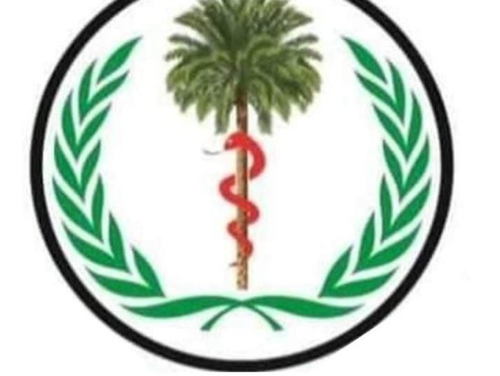 أطباء يؤكدون فشل خطة مجلس الوزراء