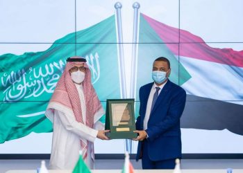 الامين العام للزكاة بالسودان يلتقي بنظيره في المملكة العربية السعودية