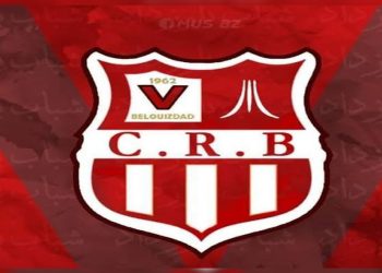 استقبال حافل لشباب بلوزداد بالخرطوم