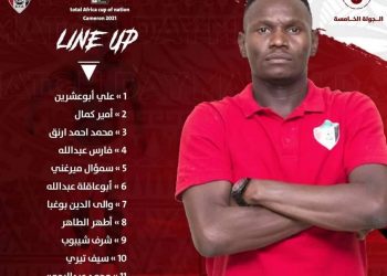 فيلود يعلن تشكيلة منتخب السودان أمام ساوتومي