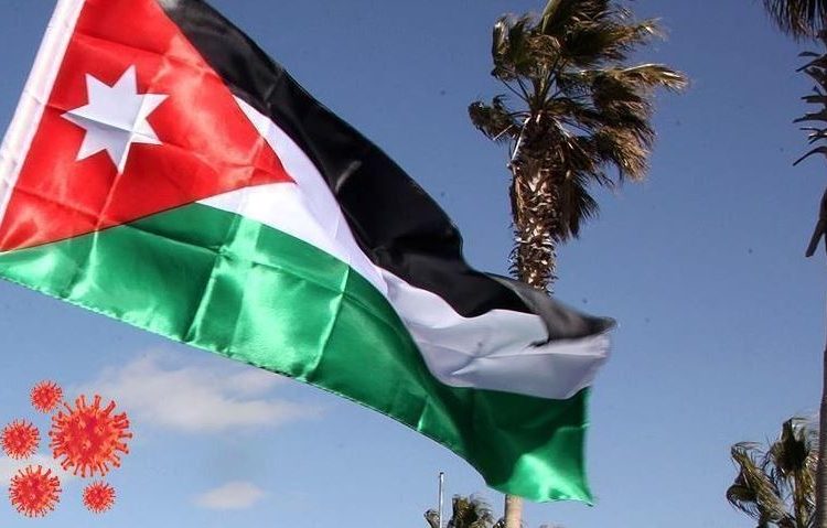 السودان يعلن دعمه الكامل للملك عبد الثاني والشعب الأردني