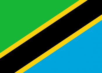 السودان يفوز بالمركز الثاني في المسابقة الإفريقية الكبرى لحفظ القرآن بتنزانيا