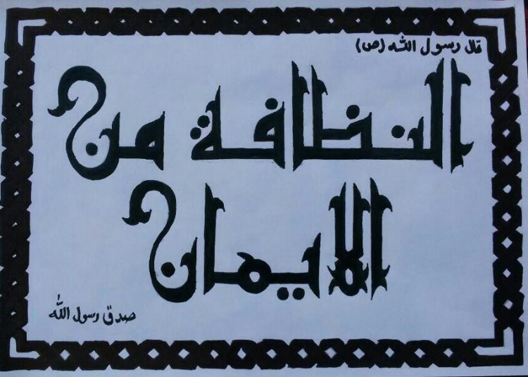 حملة كبرى لنظافة أسواق أم درمان