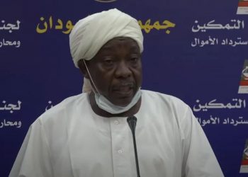 مناع: إنهاء خدمة جميع الدستوريين السابقين