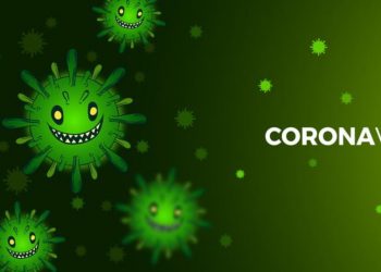 وزارة الصحة: قرار اللجنة العليا للطوارئ الصحية به تضاربات وتقاطعات