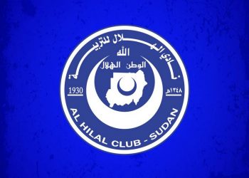 شباب الهلال يُدشن تحضيراته للنصف الثاني من الموسم