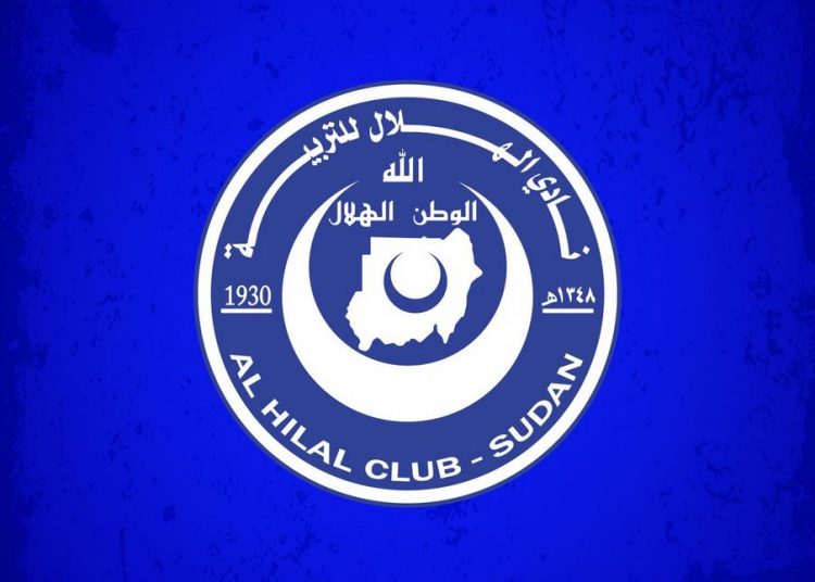 شباب الهلال يُدشن تحضيراته للنصف الثاني من الموسم