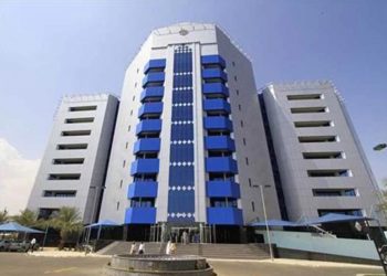 بنك السودان المركزي يعلن عن مزاد خامس للنقد الأجنبي