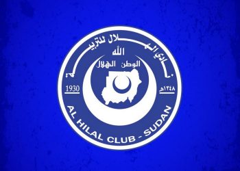الهلال يتدرب بملعبه في غياب العناصر الدولية