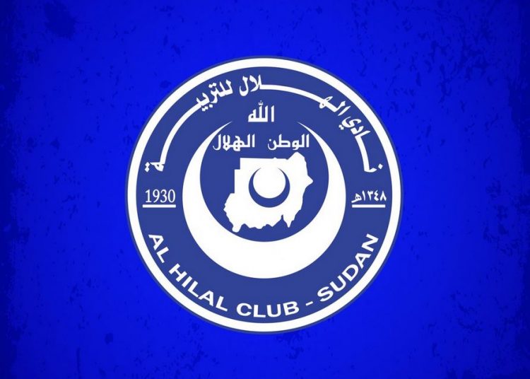 الهلال يتدرب بملعبه في غياب العناصر الدولية