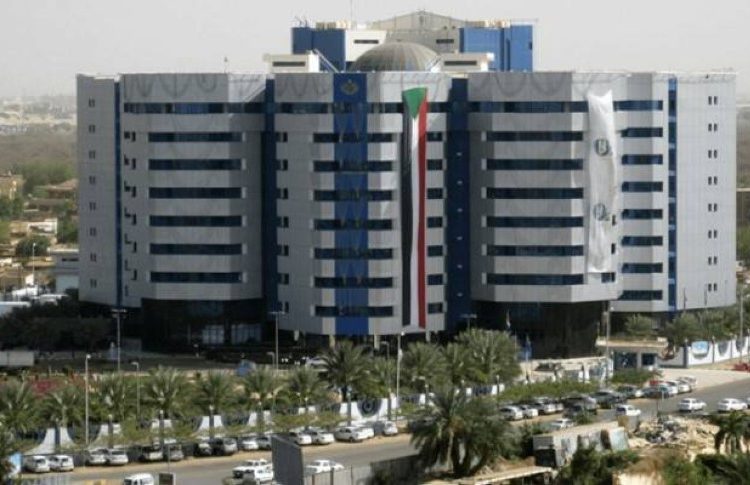 البنك المركزي يرفع سقف السحب اليومي لخمسة ألف جنيه