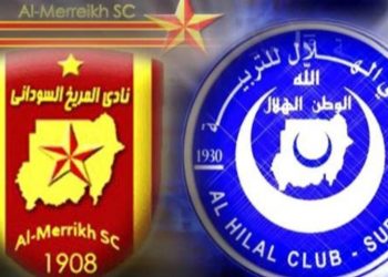 الهلال والمريخ يتاهلان فى كأس السودان