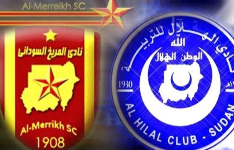 الهلال والمريخ يتاهلان فى كأس السودان