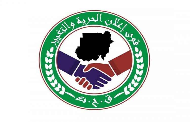 قحت تنفي مصالحة الإسلاميين