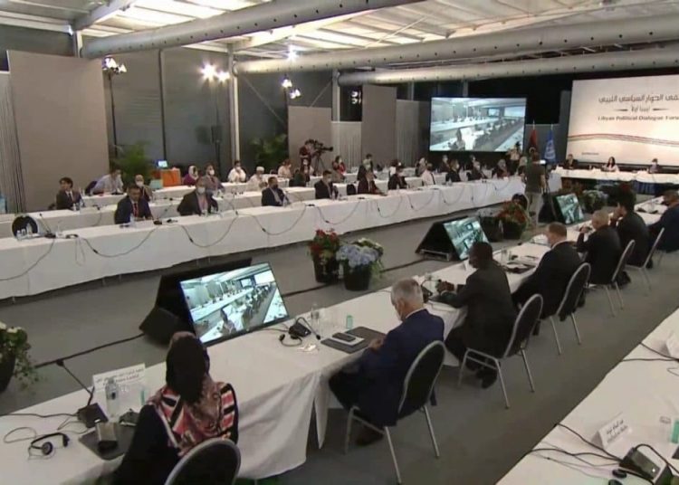 قاعدة دستورية هدفها إيصال شخصيات محددة للسلطة في ليبيا بعيداً عن إرادة الشعب