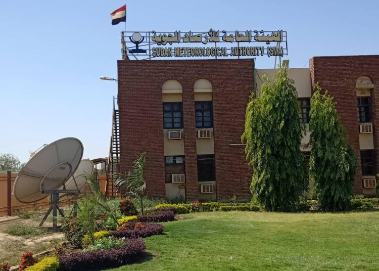 الأرصاد تتوقع أمطارا غزيرة بغرب البلاد