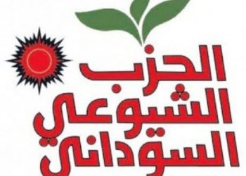 الشيوعي: قانون النقابات الحالي الأسوأ في تاريخ السودان