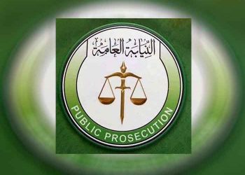 النيابة تدون بلاغات في مواجهة 73 شخصاً بتهمة الشغب والإزعاج العام