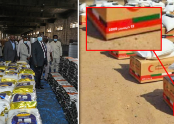 المساعدات الإنسانية الإماراتية بتاريخ صلاحية منتهي