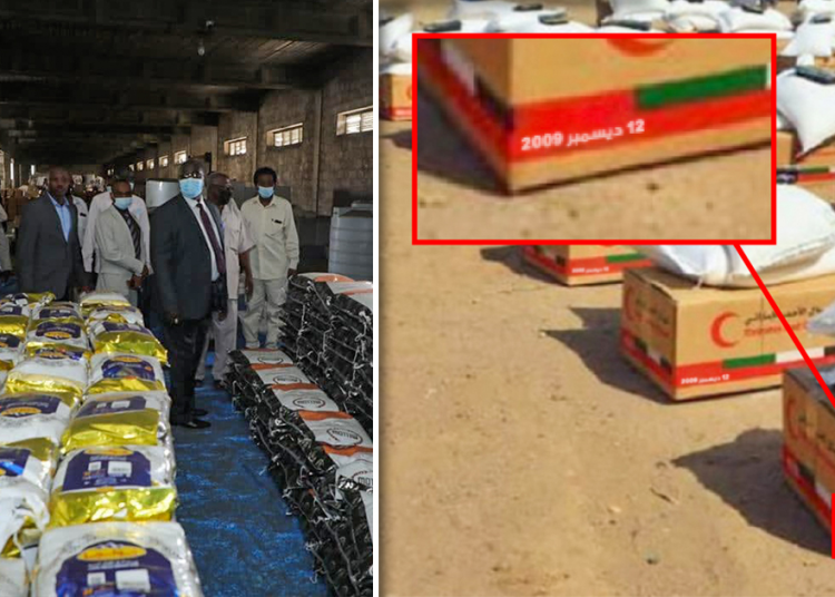 المساعدات الإنسانية الإماراتية بتاريخ صلاحية منتهي