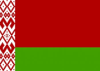 السودان يؤكد لبيلاروسيا توفيره لضمانات لتنفيذ مشروعات الطرق والتنمية الحضرية