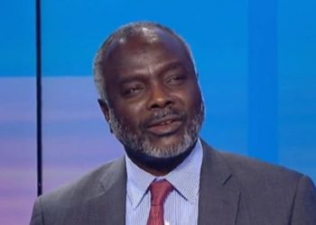 وزير المالية يشكل لجنة تسييرية لإعداد بورصة الذهب والمعادن