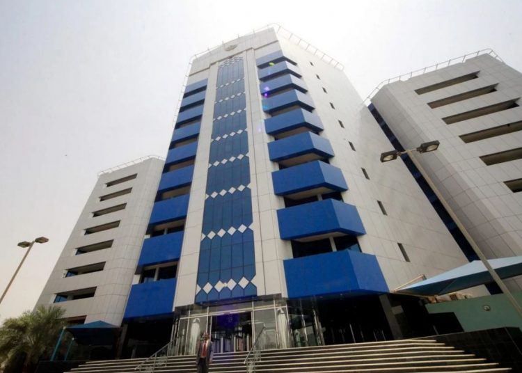 بنك السودان يعلن عن مزاد جديد للنقد الأجنبي بقيمة 60 مليون دولار