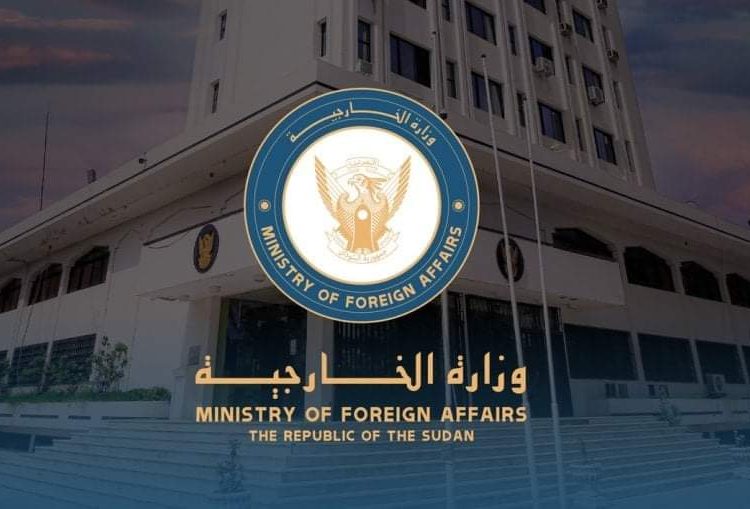 السودان يطالب إثيوبيا بالكفّ عن العداونية في التعامل