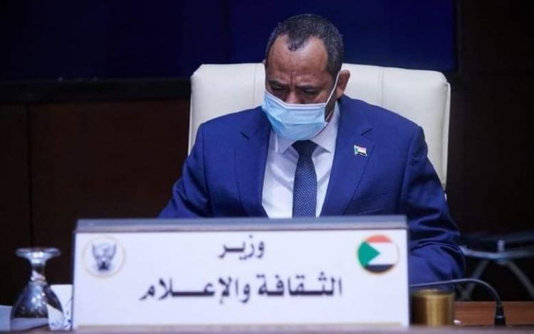 وزير الاعلام: استمرار ملاحقة الفلول المشاركين في المحاولة الانقلابية