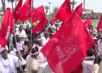 الشيوعي يتمسك باسقاط الحكومة الانتقالية