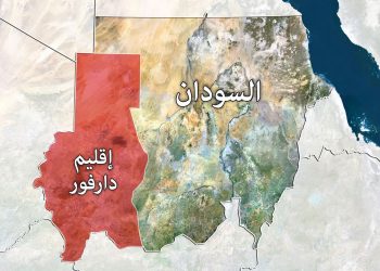 مصرع مواطنة بمزرعتها على يد مسلحين بشمال دارفور