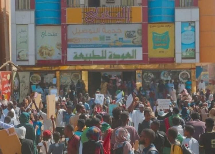 تظاهرات سودانية حاشدة اليوم