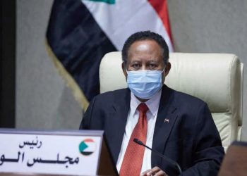 عبد الله حمدوك يصدر قرارًا جديدًا