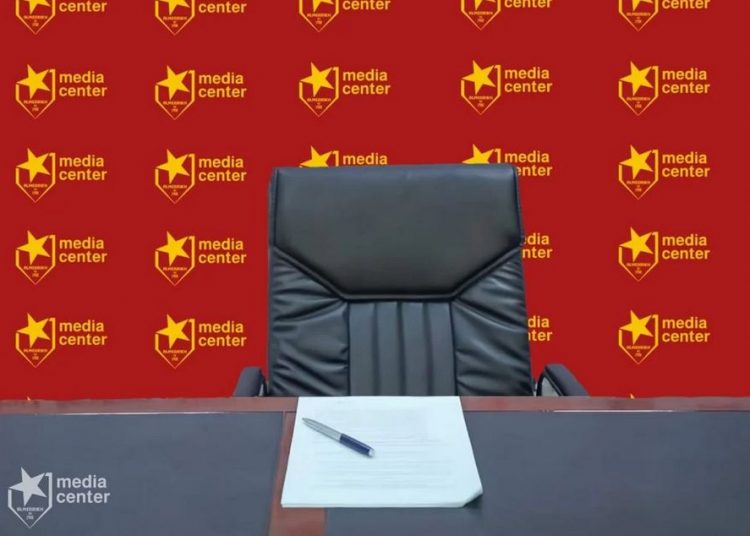 المريخ يعلن الكشف النهائي بعد ختام الانتقالات الشتوية