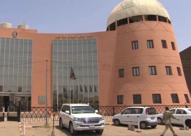 خطاب جديد من مجلس سوداكال للاتحاد السوداني